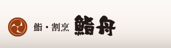 齏M